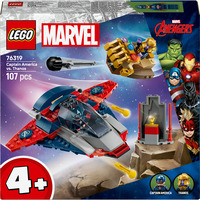 LEGO Captain America contre Thanos, Jouets de construction