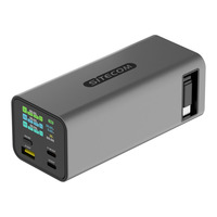Sitecom SiCo Laptop Powerbnk 100W PD 20000mAh, Powerbank Gris foncé
