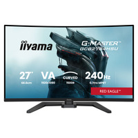 iiyama G-Master Red Eagle GCB2784HSU-B1 27" Moniteur gaming incurvé  Noir, 2x HDMI, 1x DisplayPort, USB, Audio, AMD Free-Sync, 240 Hz