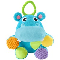 Fisher-Price Boule d'hippopotame, Ballon 
