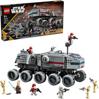 LEGO Le Juggernaut de la République, Jouets de construction 