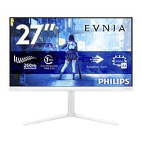 Philips Evnia 27M2N5201P 27" Moniteur gaming  Blanc, 2x HDMI, 1x DisplayPort, 260 Hz (OC)