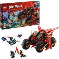 LEGO 71844, Ninjago - Dragons Rising, la grande voiture d’action, Jouets de construction 
