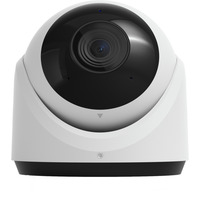 Ubiquiti G6, Caméra de surveillance Blanc
