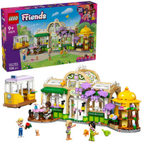 LEGO 42671, Jouets de construction 