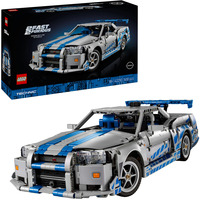 LEGO Voiture Nissan Skyline GT-R (R34) 2 Fast 2 Furious, Jouets de construction 