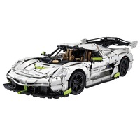 CaDA Master - Fantasma Sports Car, Jouets de construction C61048W, Échelle 1:8