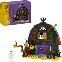 LEGO 40721, Halloween Barn, Jouets de construction 