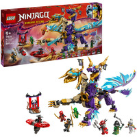 LEGO Ninjago - Dragon arc de Concentration, Jouets de construction 71836