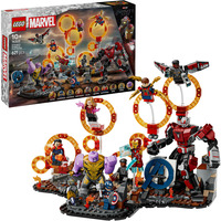 LEGO Marvel - Avengers : Endgame, bataille finale, Jouets de construction 76323