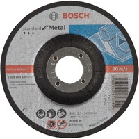 Bosch Disques à tronçonner Standard for Metal, Disque de coupe 