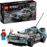 LEGO 77256, Jouets de construction