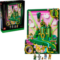 LEGO Tableau d'Emerald City, Jouets de construction 75685