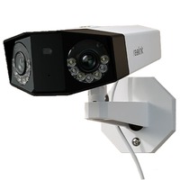 Reolink Duo 2 PoE, Caméra de surveillance Blanc/Noir