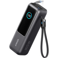 Anker Laptop Power Bank 165W, Powerbank Gris