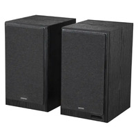 Edifier R2750DB MKII, Haut-parleur Noir, HDMI eARC, Optical, Coaxial, AUX, Bluetooth