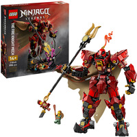 LEGO Ninjago - Le mécha chevalier de feu, Jouets de construction 71846