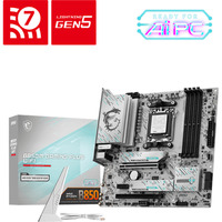 MSI B850M GAMING PLUS WIFI carte mère socket AM5 RAID, 5Gb-LAN, Wi-Fi 7, BT, Sound, mATX