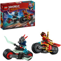 LEGO 71838, Jouets de construction 