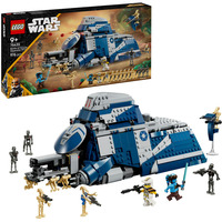 LEGO Le TMT des séparatistes de la bataille de Felucia, Jouets de construction 