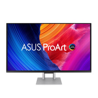 ASUS  26.5" 4K UHD Moniteur  Argent