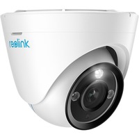 Reolink RLC-833A-W, Caméra de surveillance Blanc