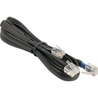 Jabra DHSG cable Noir, Adaptateur Noir, Noir, Mâle, Mâle, Plat, Chine, 80 mm